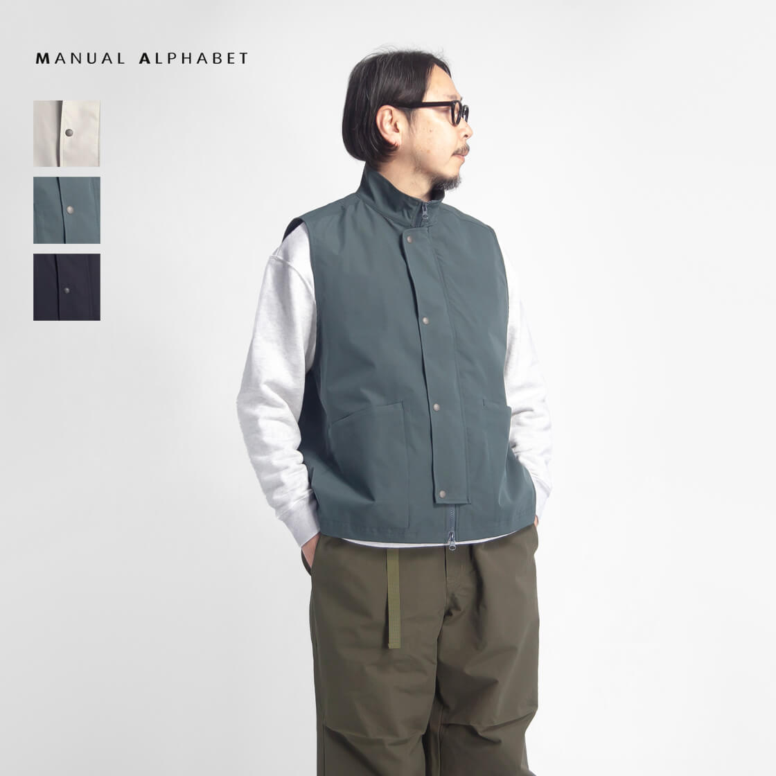 MANUAL ALPHABET ハウツー物英字 ウェザークロス 照明ランプ色つや ジップベスト 日本製 メンズ