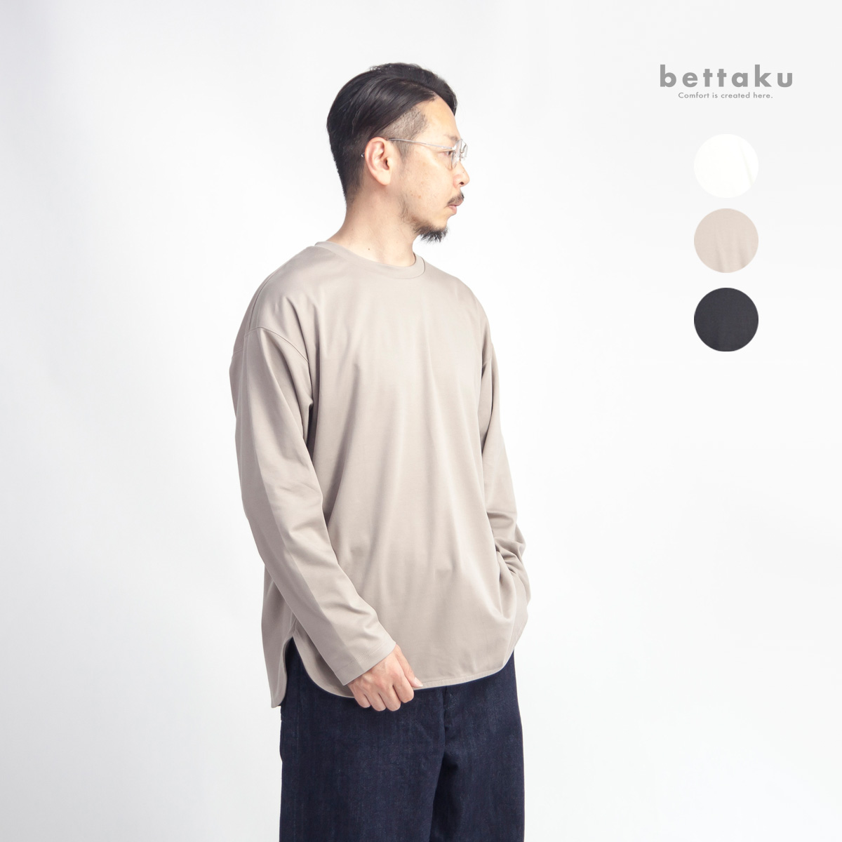 楽天市場】Bettaku ベッタク コンパクト天竺 3タック長袖Tシャツ 日本