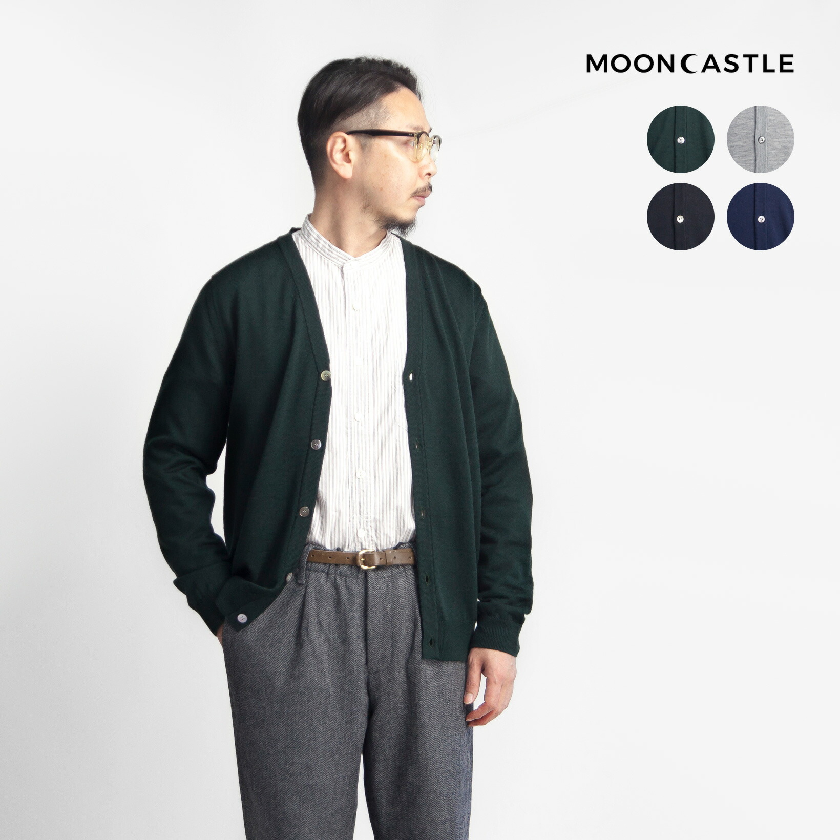 楽天市場】MOONCASTLE ムーンキャッスル IC12 アイスコットン