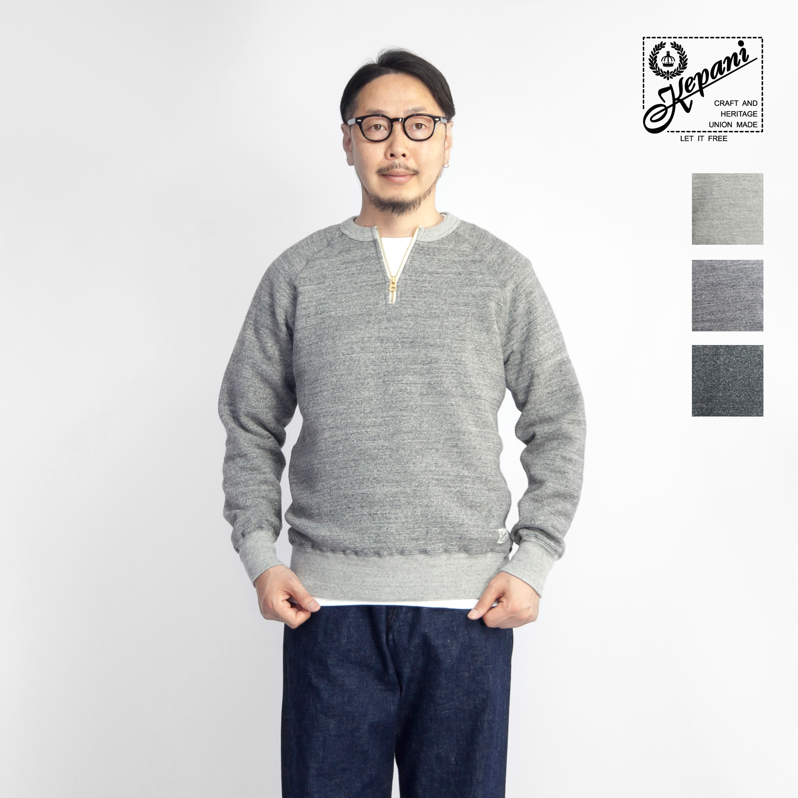 【セール価格】Kepani ケパニ 裏起毛 ハーフジップ スウェット トレーナー Neskowin-2 日本製 メンズ