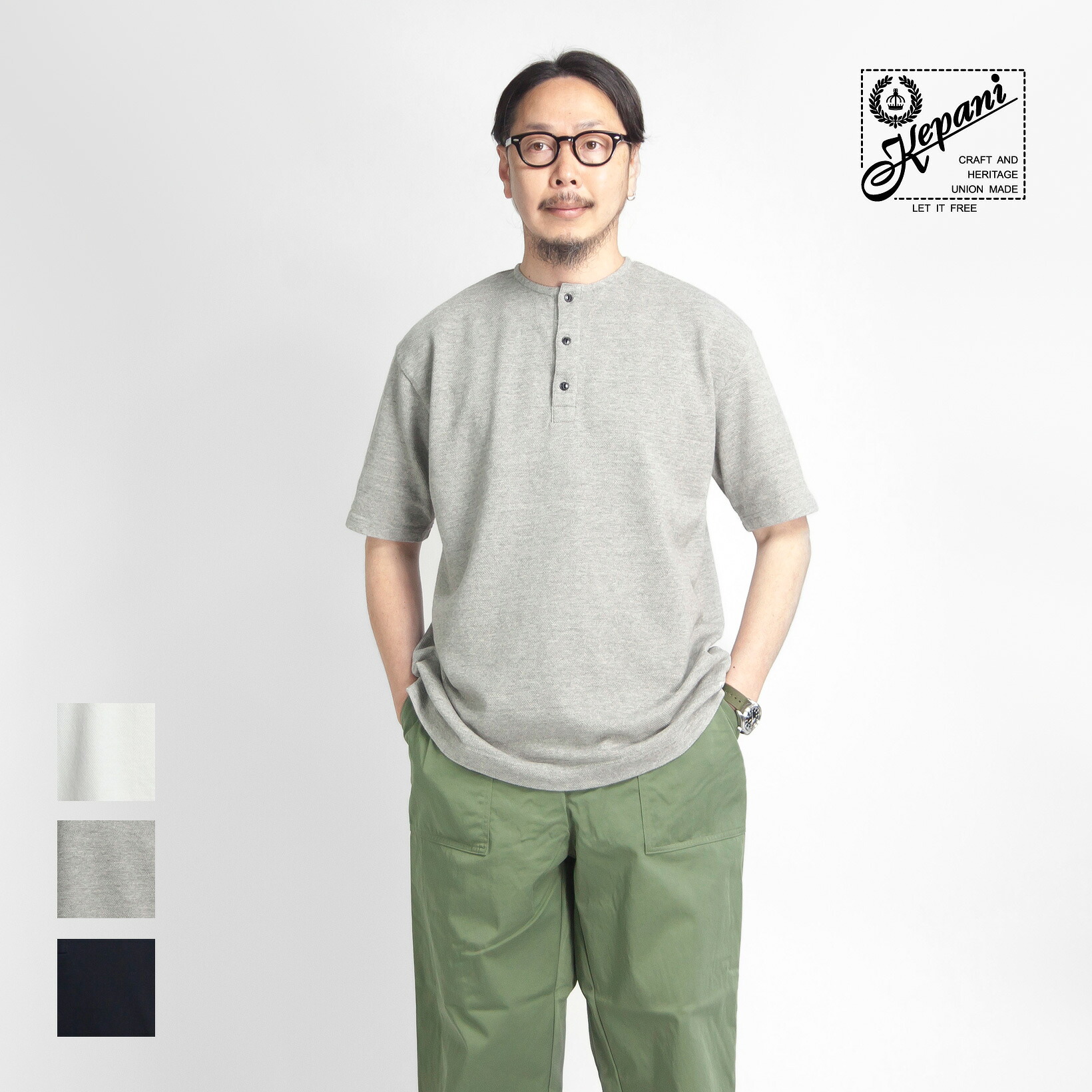 【セール価格】Kepani ケパニ スウェーデン鹿の子 ヘンリーネックTシャツ 日本製 メンズ