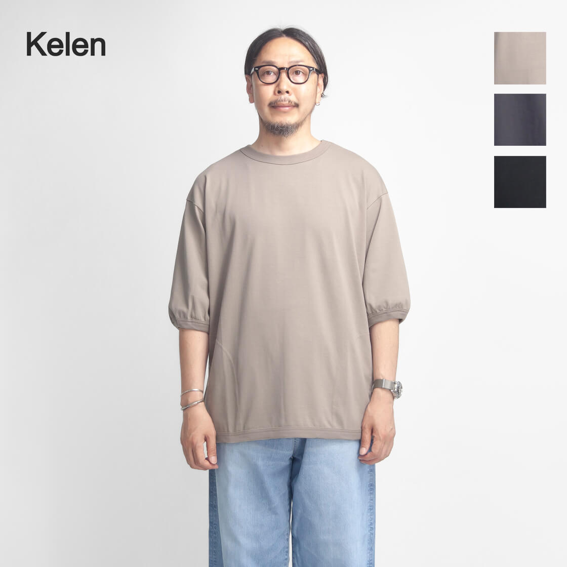【セール価格】KELEN ケレン GRAS-2 サイドポケット スウェットTシャツ メンズ