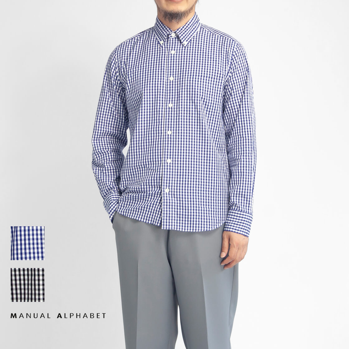 【大売り出し通貨価値】MANUAL ALPHABET ハウツー物文字 GIZA88 100／2播州織ギンガムチェックシャツ 名取り草落ち込む Suitable Fit 日本製 メンズ