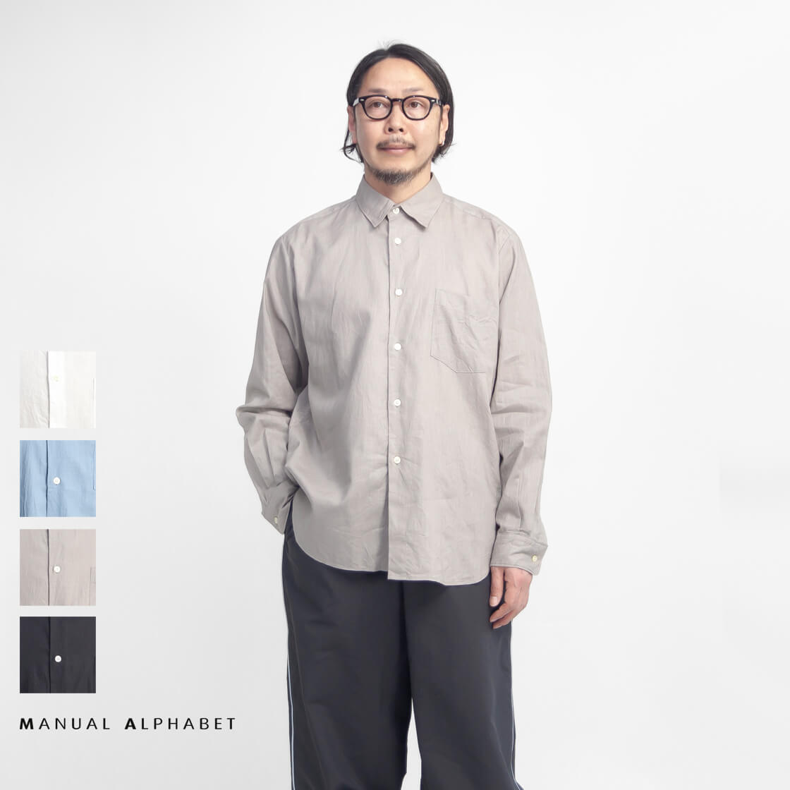 楽天市場】MANUAL ALPHABET マニュアルアルファベット TCタイプ