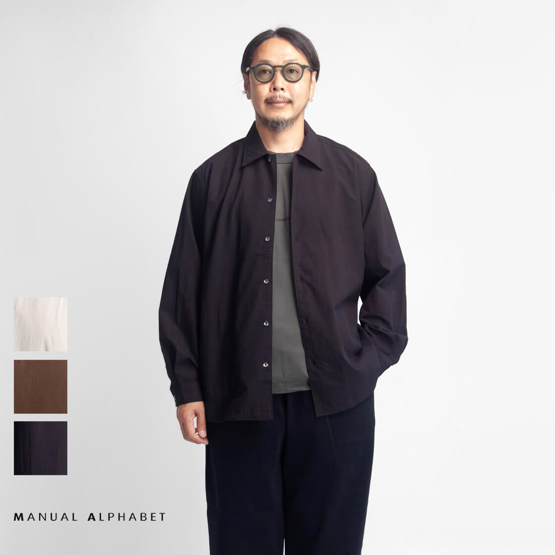 【新品特価】Manual Alphabet ノーカラーJKT　ブラック(L) 楽天市場】MANUAL ALPHABET マニュアルアルファベット 綿ビエラ