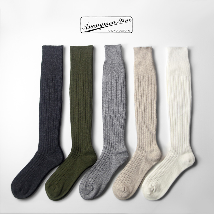 楽天市場】RICK OWENS リックオウエンス サイズ:3 22AW リブ編み