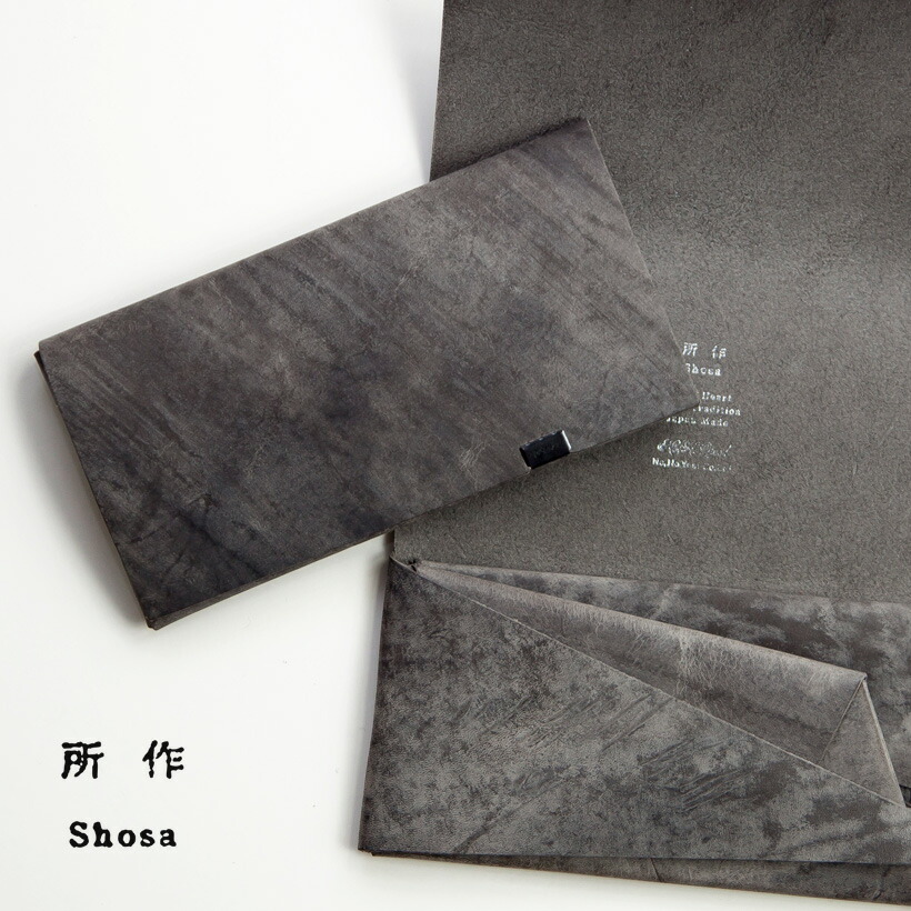 人気No.1 所作 財布 - 折り財布