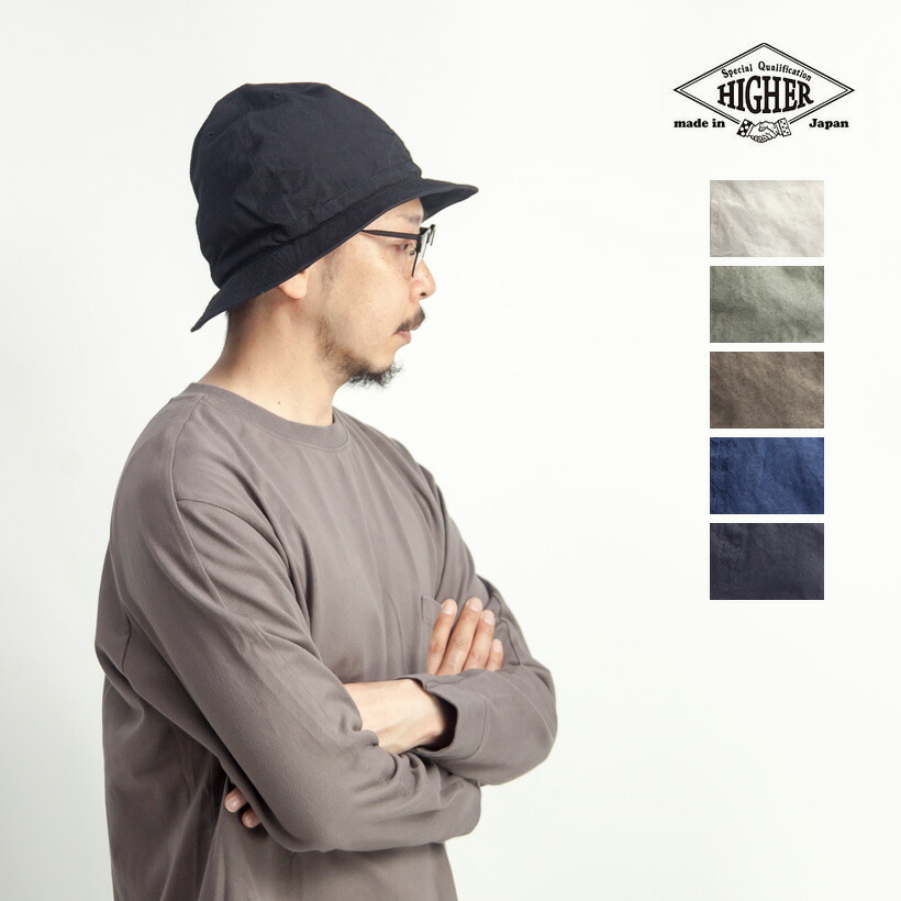 HIGHER ハイヤー 綿麻ウェザーマウンテンハット かぶり笠 馬鹿でかい大いさ 日本製 メンズ レディース ユニ一発やる