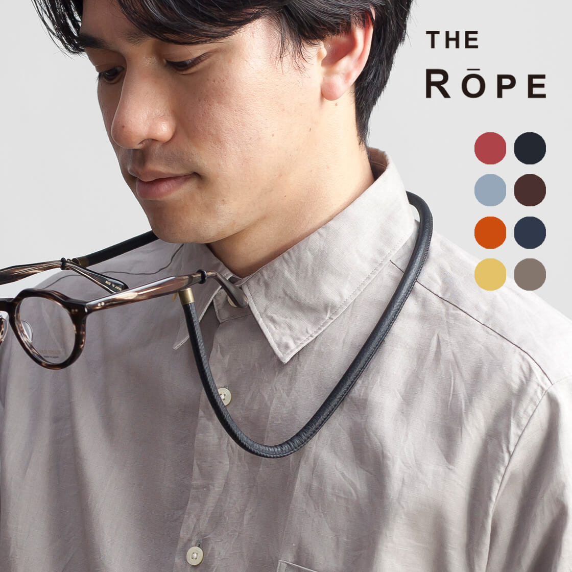 楽天市場】THE ROPE ザ・ロープ グラスコード コルク 丸紐 国産 楽天市場】THE ROPE ザ・ロープ グラスコード コルク 丸紐 国産