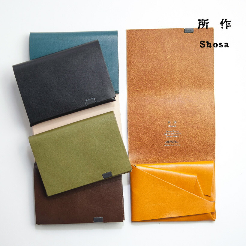 楽天市場】所作 shosa ショートウォレット1.0 三つ折り財布 本革 