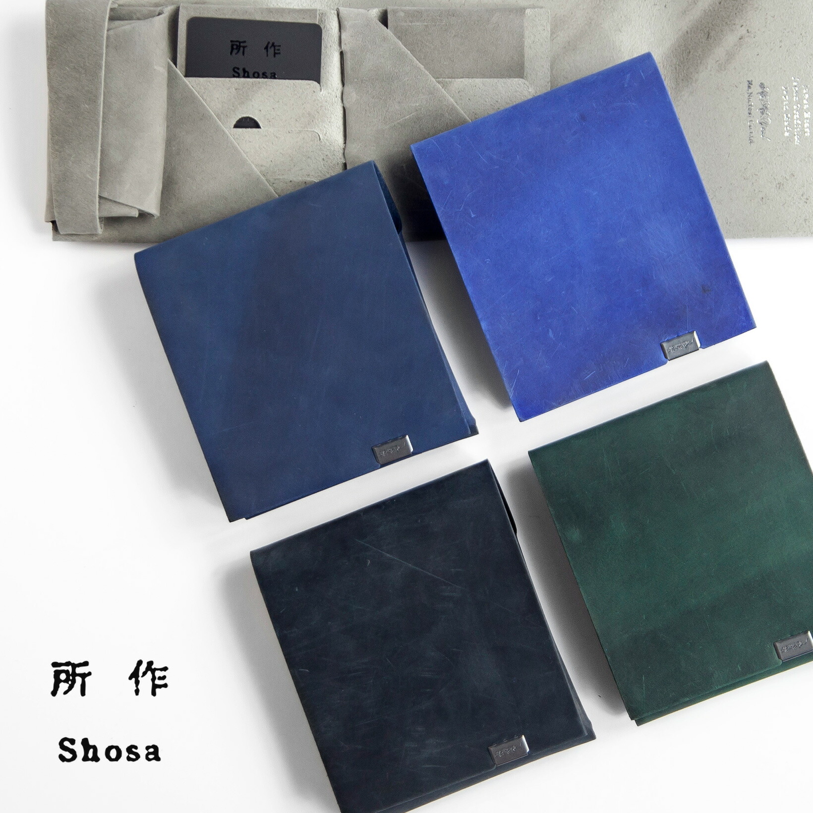 振る舞い shosa 三つ折り銭入れ ショートウォレット2.0 本革 なめし革 オイルヌバック 日本製 メンズ レディース