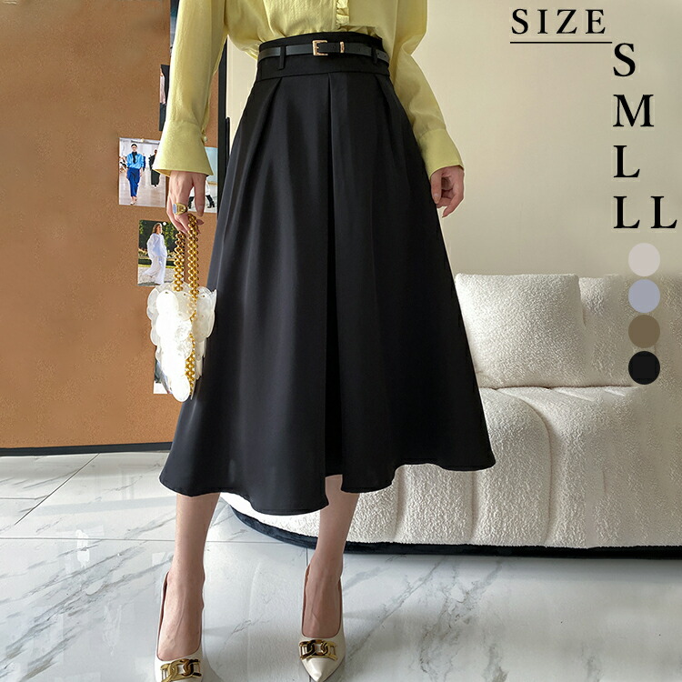 【美品】フォクシー フレアスカート Aライン ミントグリーン 膝丈 40 美品】フォクシー フレアスカート Aライン ミントグリーン 膝丈 40