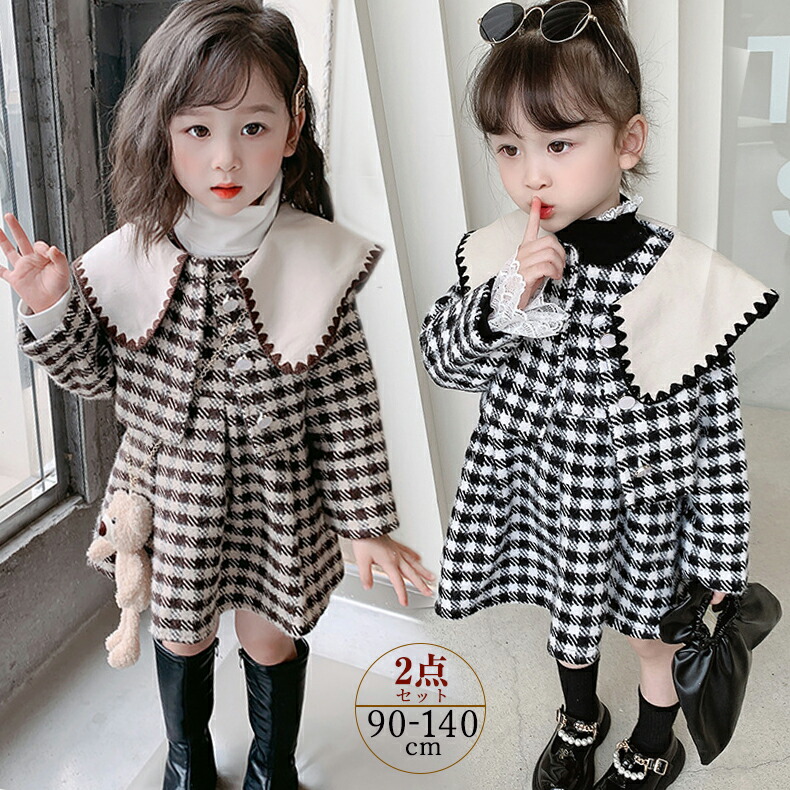 楽天市場】入園式 卒園式 卒服 子供服 女の子 子供 ドレス 千鳥格子