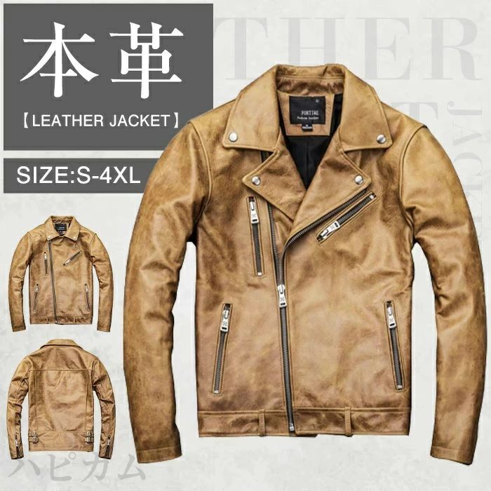 THOM WILLS S~4XL 本革ジャケット 牛革 男レザージャケット フライトジャケット メンズ 本革 革ジャン ヴィンテージ加工｜カーペット専門店Marcha