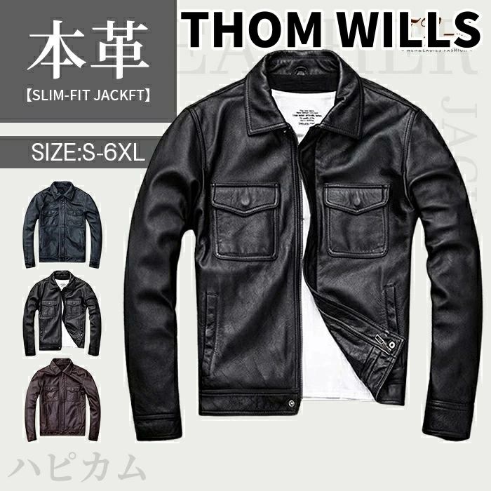 THOM WILLS S~6XL 本革ジャケット 牛革 メンズ レザージャケット フライトジャケット 本革 革ジャン ヴィンテージ加工｜カーペット専門店Marcha