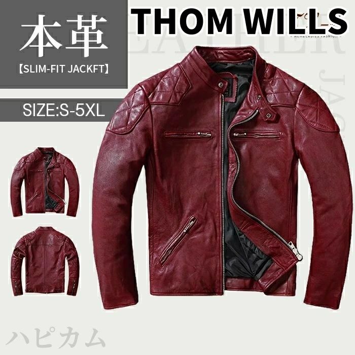 楽天市場】08 sircus 08サーカス シングル レザージャケット S20SM