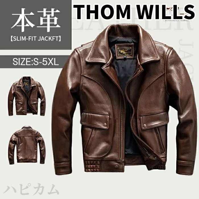 THOM WILLS S~5XL 本革ジャケット 牛革 メンズ 厚手 アウター レザージャケットフライトジャケット ポケット付き 本革|カーペット専門店Marcha