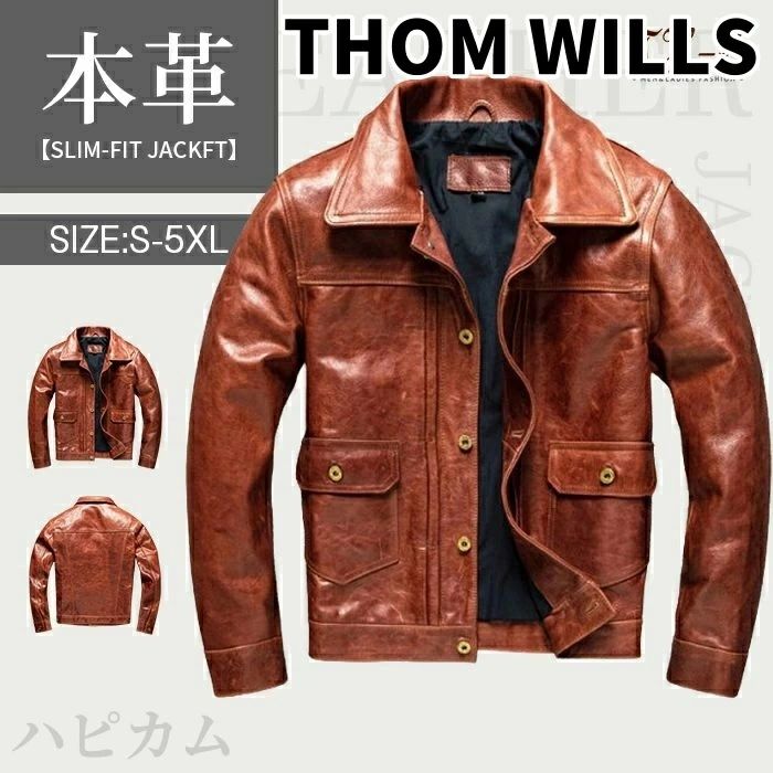 【百貨店SALE制限事項二分の一OFF】THOM WILLS S~5XL 御前上等感 本革上衣 メンズ 牛皮 赤銅色 なめし革上衣 油絵の具蝋涙産業 フライトジャケッ