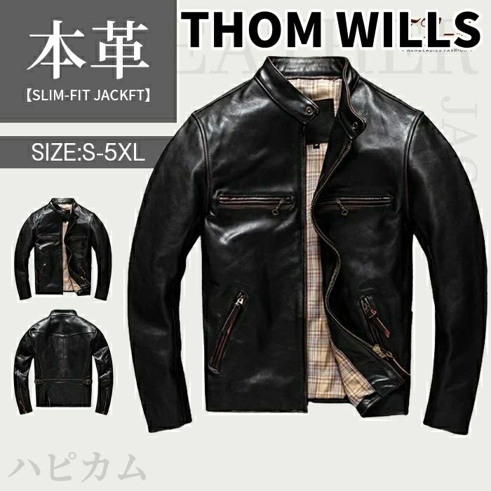 THOM WILLS S~5XL 本革ジャケット 馬革 メンズ レザージャケット フライトジャケット 本革 革ジャン 立ち襟 バイクジャ｜カーペット専門店Marcha