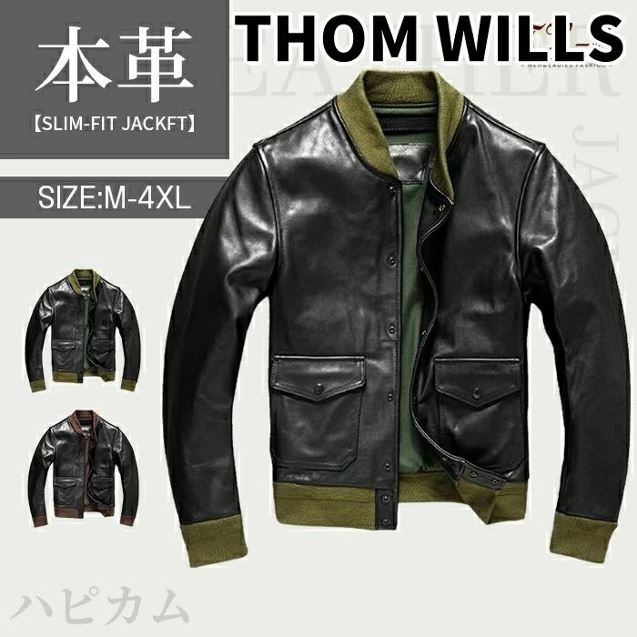 THOM WILLS M~4XL 高級感 本革ジャケット メンズ スタジャン 馬革 A1 レザージャケット ショート丈 オイルワックス加工|カーペット専門店Marcha