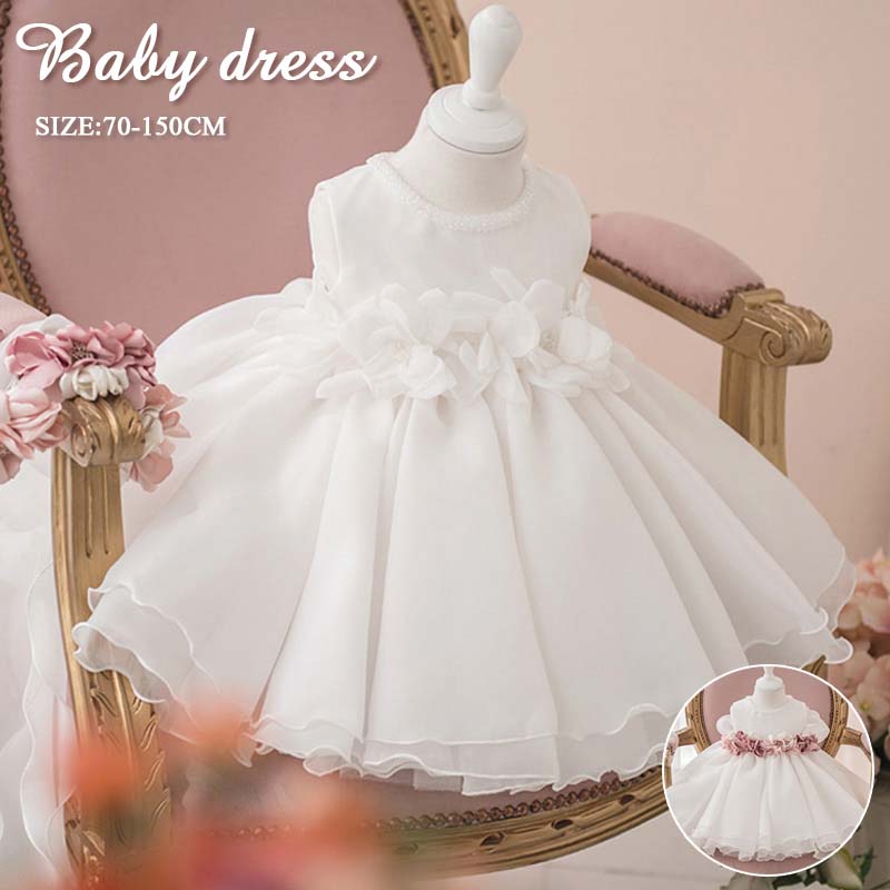 女の子 Little Princess カジュアルドレス ホワイトピンク 楽天市場】＼期間限定ポイント20倍／子供ドレス ピンク ベビー