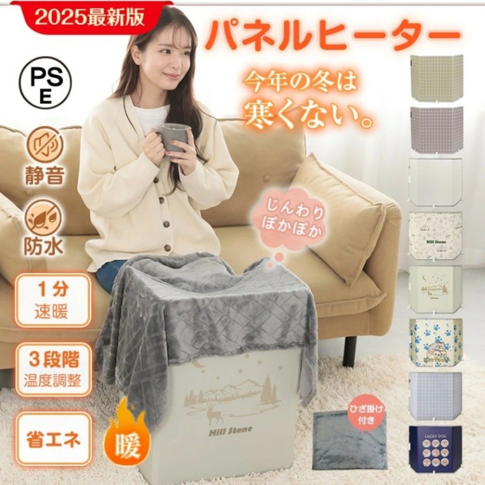 楽天市場】CORONA コロナ部品 雲母板 99135210 石油ファンヒーターFH