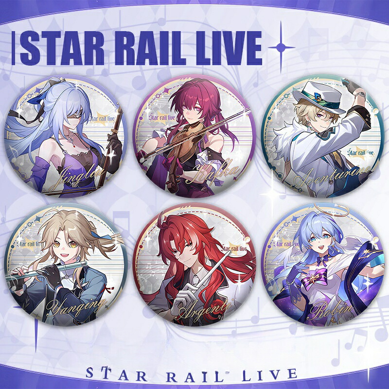 楽天市場】崩壊スターレイル ホタル グッズ アクリルスタンド