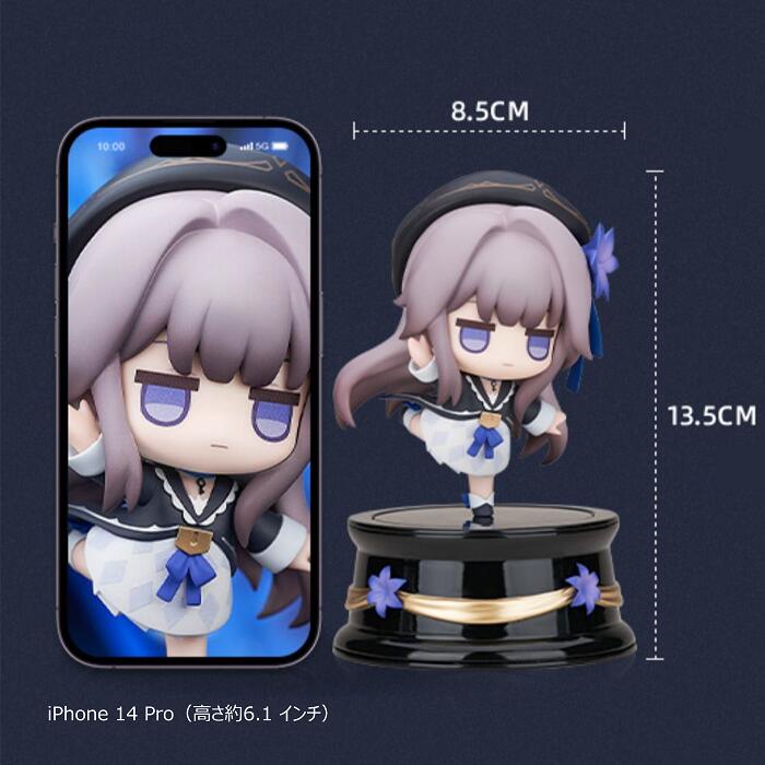 崩壊：スターレイル 公式グッズ 正規品 ハッピーピルエット