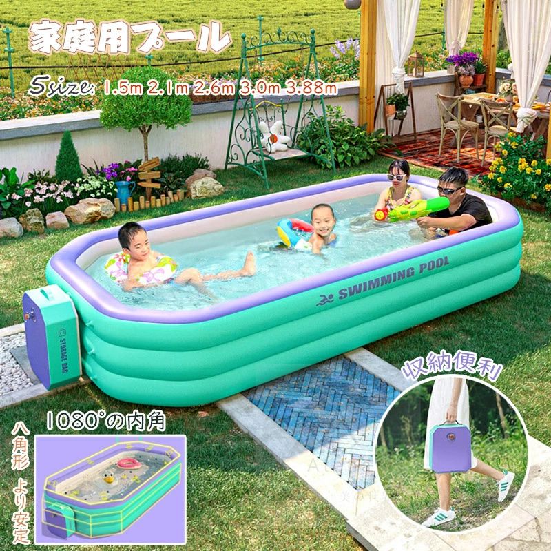 貨物輸送無料 スウィミングプール ビニールスウィミングプール 八角形 オクタゴン 大型 手提げ納める 身寄り用スウィミングプール 身寄りスウィミングプール 大型スウィミングプール キッズプール 苑地
