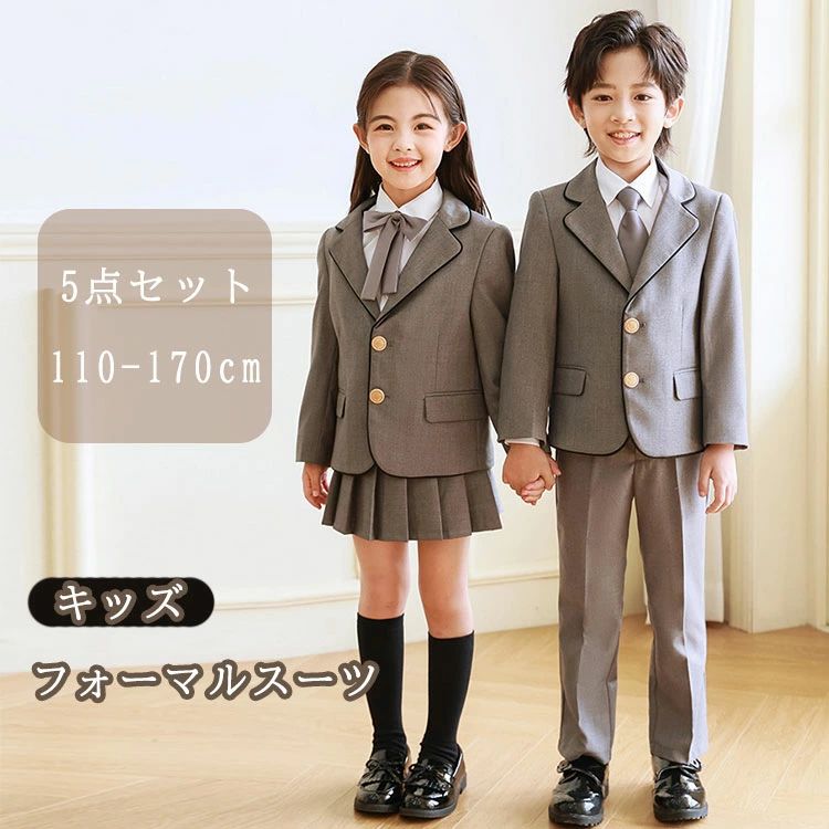 はいり込む式背広 赤ちゃん 赤ちゃん服 フォーマル 背広 お坊っちゃん 御姉さん スコート キッズ 卒式 卒園式 5点仕掛ける 学習者ユニフォーム 上下仕掛ける 学校