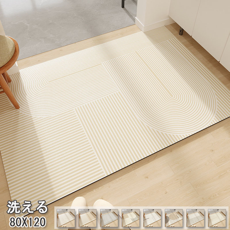 【楽天市場】玄関マット 屋外 大判 拭ける 玄関マット 屋内 ラバー 業務用 ドアマット pvc革 防水防油 お手入れ簡単 滑り止め 80× ...
