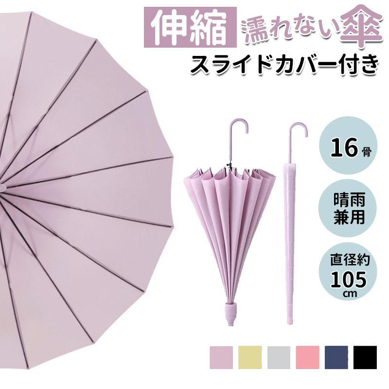 キャプテン 全15巻セット全初版、帯付き　愛蔵版ハードカバー 特別セール品】 楽天市場】キャプテン翼 全巻 愛蔵の通販 全巻