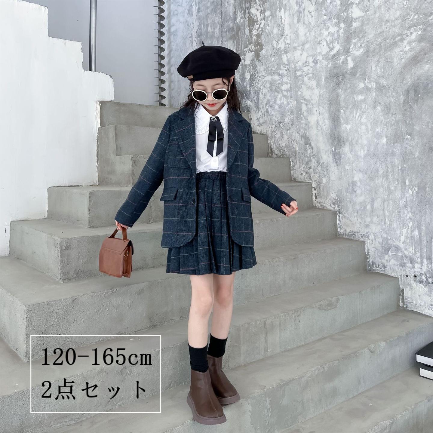 貨物輸送無料 フォーマルスーツ/赤ちゃん服/学習者服/ユニフォーム 女子高生/うしろ帯用/2点仕掛ける/セーラー服/キッズ お坊っちゃん/中学ユニフォーム/うしろ帯校生ミニスカ/