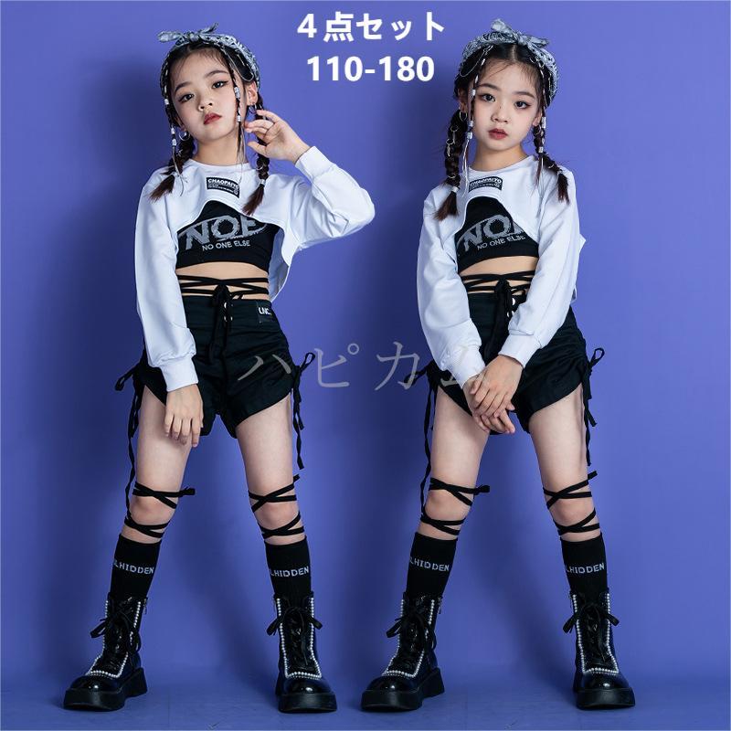 セットアップ 御居処跳ねる チュール ヘソ出し 御姉さん セットアップ 韓国赤ちゃん服 パープルトップス プルオーバー hiphop kpop 表どおり
