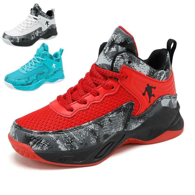 楽天市場】小学生 バスケットシューズ ジュニア