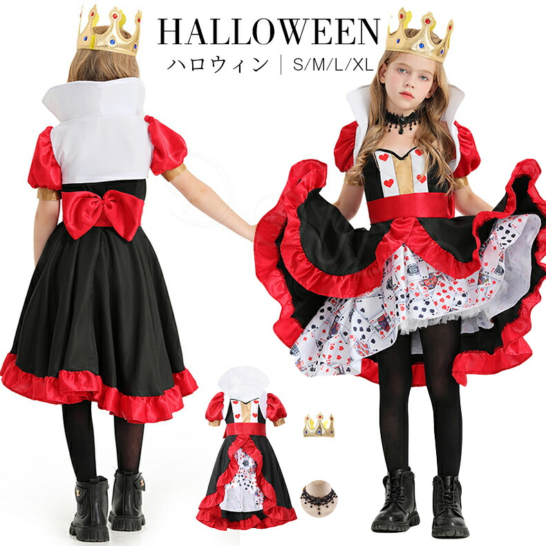 あ*中様 舞台撮影用イベントコスプレ 王子様 ハロウィン