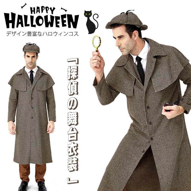 探偵 家族 舞台衣装 ハロウィン 大人サイズ 男性 ブラウン ベレー帽 コート キッズドレス ハロウィン衣装 仮装 カッコイイ ハロウィン キッズ コスプレ キャラクター 演出服 仮装 COSPLAY イベント パーティー 誕生日 学園祭 文化祭