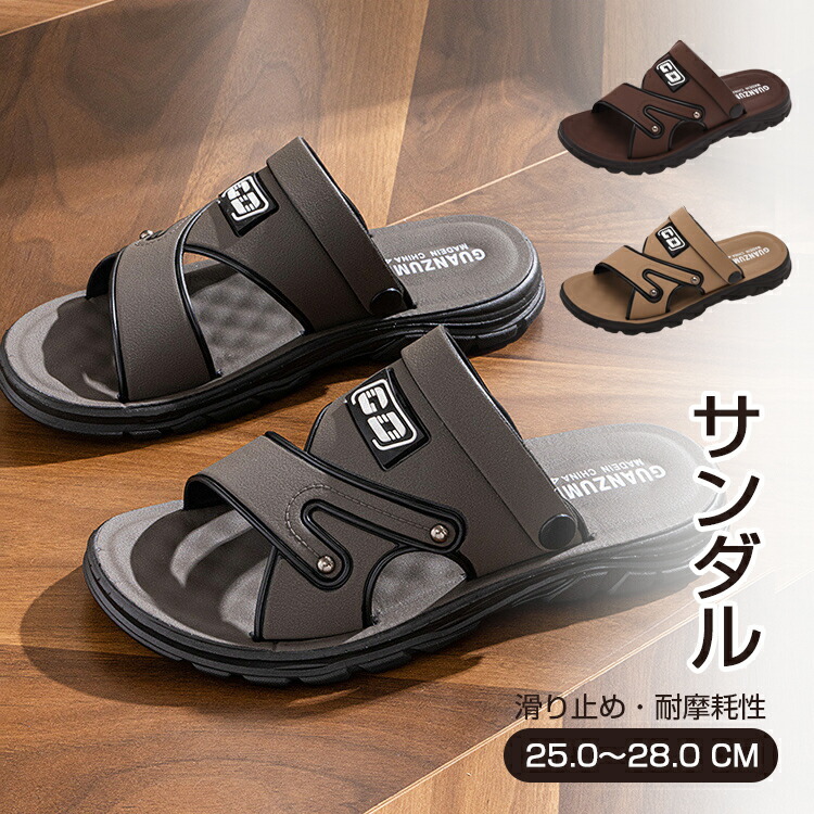 サンダル 通気性 靴 軽さ たわい無い 滑りにくい 雨靴 お出掛け 出で立つ おほっつき歩く 余暇 歩廊 厚底 耐衝撃 アウトドア 夏 スウィミングプール 砂浜 出で立つ履き 心地好い ブラウン-カーキ色