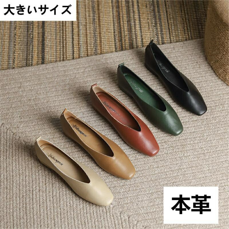 楽天市場】パンプス 10.5cmヒール エナメル ハイヒール 楽天市場】パンプス 10.5cmヒール エナメル ハイヒール