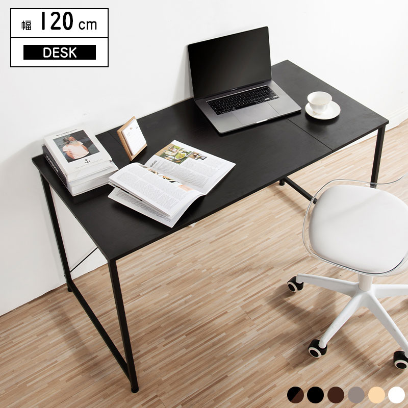 ZINUS ワークデスク 幅120×奥行70×高さ70cm ダークブラウン Amazon.co.jp: ZINUS(ジヌス)| Modern Studio Collection ワーク