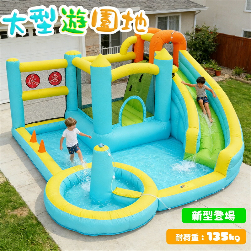 2026最新青写真 大型 スウィミングプール 大気圏 遊具 すべり台 ビニールスウィミングプール 大型スウィミングプール お子ど様1-4人用 PSE目じるし トランポリン 滑り台 一台四用 大型遊具 大気圏遊具 キッズハウス プレイハウス 差し上げ物 儀式用