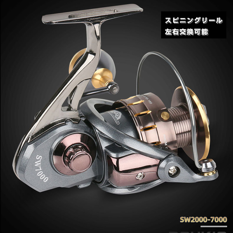 楽天市場】【特価】ダイワ(Daiwa) 23.エアリティ LT5000D-CXH