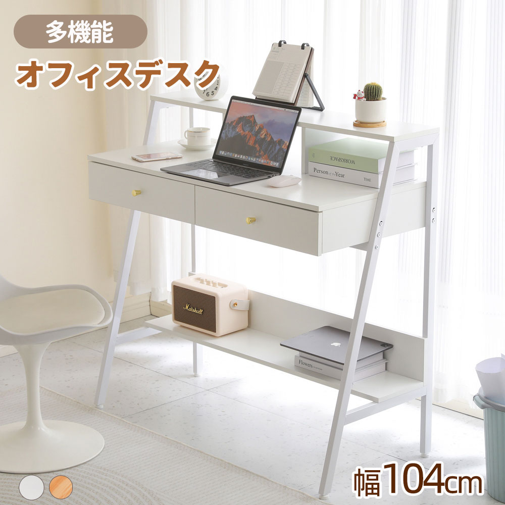 パソコンデスク ワークテーブル オフィスデスク 机 サイドテーブル PCデスク 送料無料】 サイドテーブル 幅1200×奥行400×高さ700mm サイド