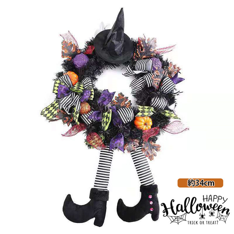 ハロウィンリース206 ハロウィンリース206