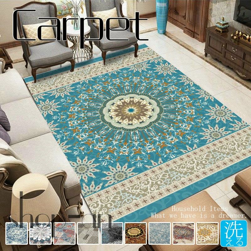 送料無料 180&times;250cm 180&times;280cm カーペット 長方形 洋室 洋風 厚手 ラグ ラグマット オールシーズン 洗えるラグ 滑り止め付 絨毯 じゅうたん 高級 洗濯 ウォッシャブル 床暖房 北欧 西海岸 おしゃれ シンプル 厚み ふわふわ｜カーペット専門店Marcha 9,850円