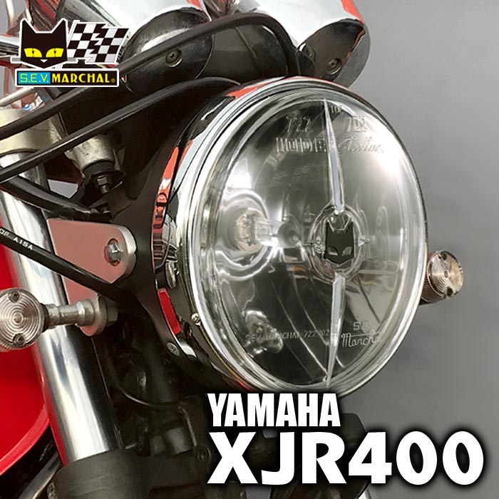 MARCHAL マーシャル ヘッドライト 889 カワサキ ZRX400-2