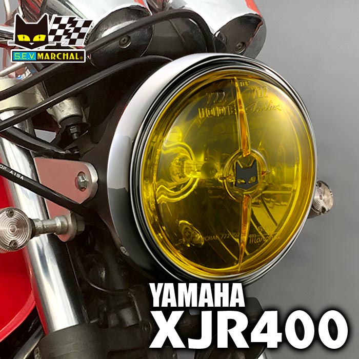 楽天市場】ヤマハ XJR400 適合 マーシャル 889 ドライビングランプ イエローレンズ メッキケース 汎用 旧車用 70年代  80年代【送料無料・メーカー直営・即納】8016 : マーシャルジャパン楽天市場店