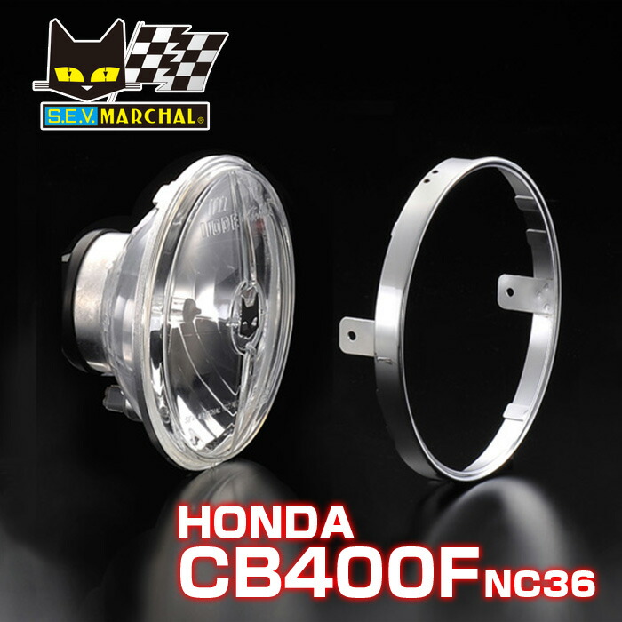 K様★NC31用2-1単品 722cb400f_unit-cle2.jpg