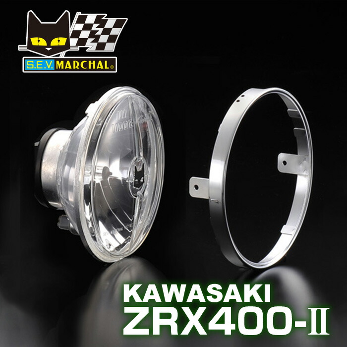 楽天市場】カワサキ ZRX400-2 適合 マーシャル 889 ドライビング