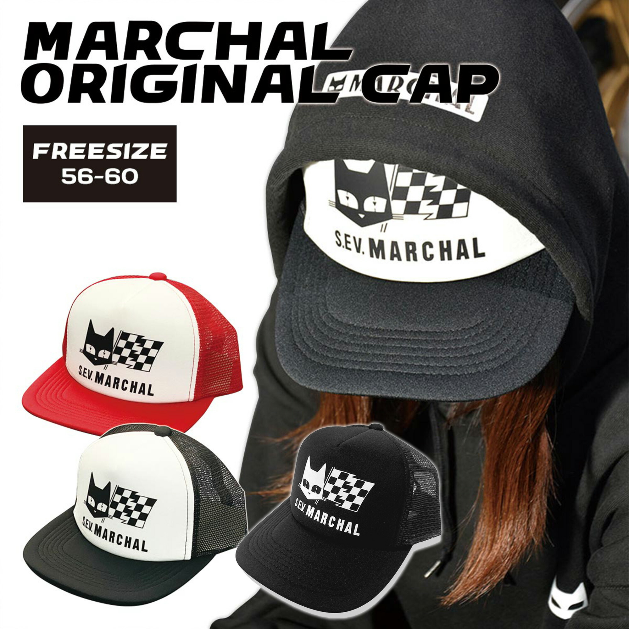 極美品 マーシャル Marshall ビンテージ キャップ 企業 刺繍 ロゴ 黒 極美品 マーシャル Marshall ビンテージ キャップ 企業 刺繍